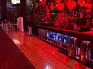 The John