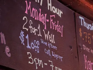 The Prytania Bar