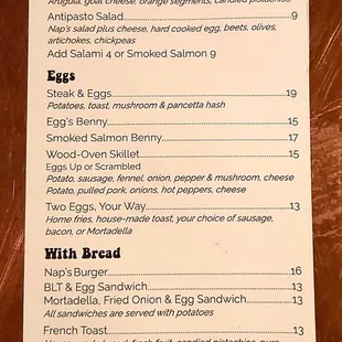 Menu as of March 29, 2022.