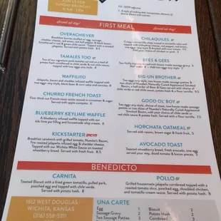 Breakfast menu. February 2018.