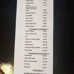 the menu for the gallery to go