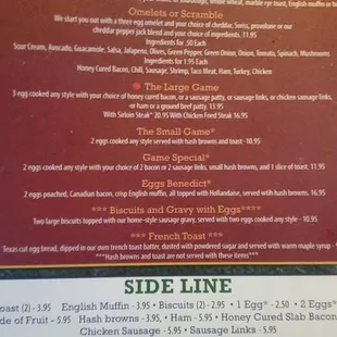 All day breakfast menu