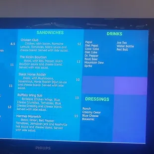 Menu 2/3