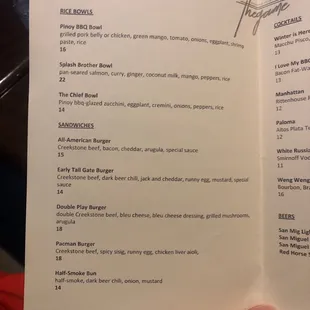menu