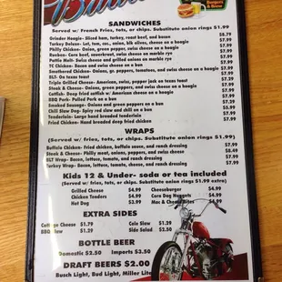 Front Menu