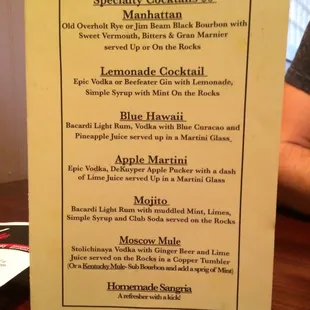 a menu for a special occasion