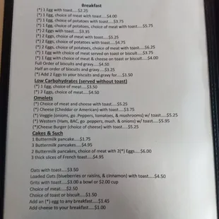 the menu for the gathering place