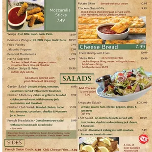 a menu for appetizers