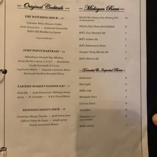 Drink menu
