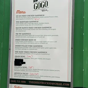 menu
