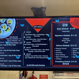 Menu 7/2024