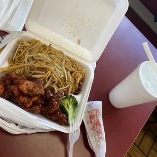 26. General Chicken Combo extra spicy