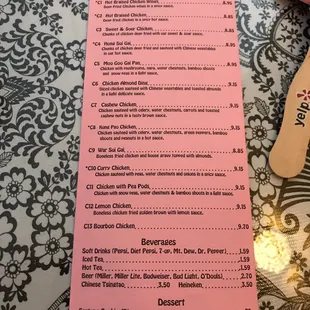 Poultry, drinks even have beer. Didn't actually know that.