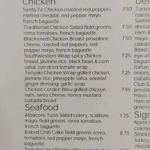 Menu 3.23