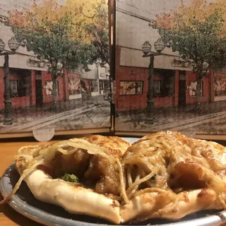 Gung Hoy Fat Choy Pizza