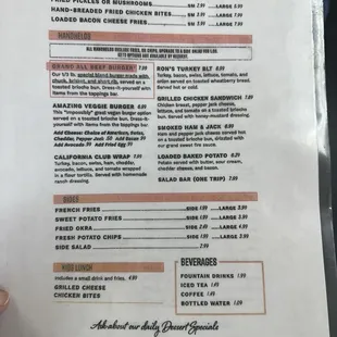 Lunch Menu