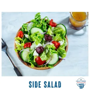 SIDE   SIDE SALAD