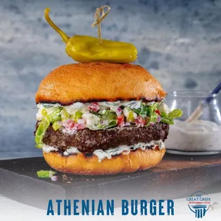 Athenian Burger