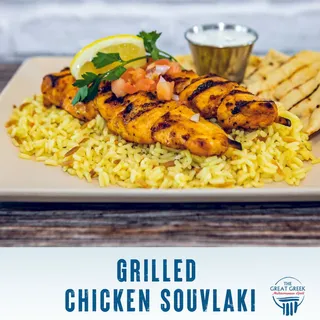 Chicken Souvlaki