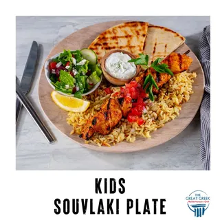 Kids Souvlaki Plate