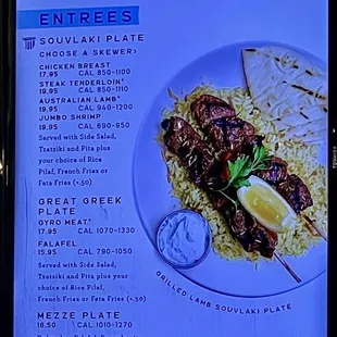 Menu 3 as of 11/14/2024