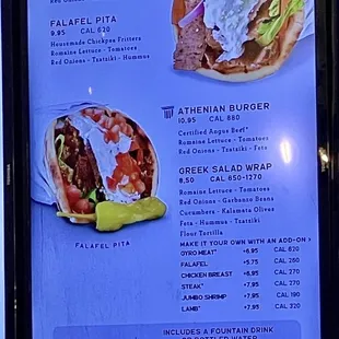 Menu 2 as of 11/14/2024