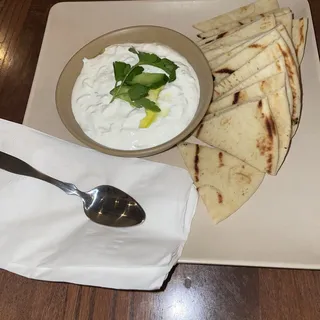 TZATZIKI APP