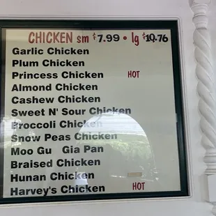 menu
