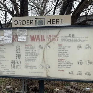 Latest Drive Thru Menu. More items are listed on the inside menu.