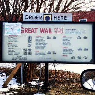 Drive thru menu.