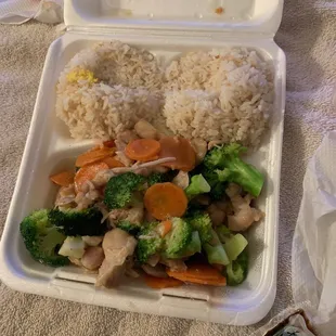 Chicken and Broccoli... let&apos;s see how it taste. Review coming soon... lol