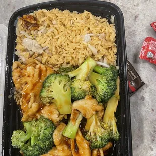Small Chicken and Broccoli with Fried Rice