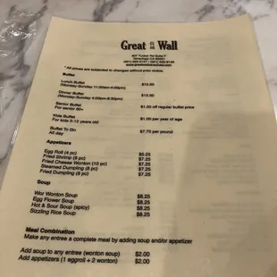 menu