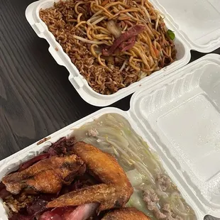 $30 - L1. Pork Chow Mein Lunch Special with ribs and chicken wing L11. Roast Pork Lo Mein Lunch Special