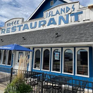 the front of the restaurant