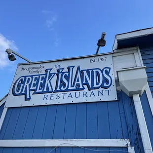 Exterior signage