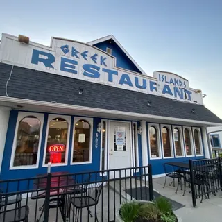 Tzatziki
