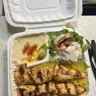 Lamb Kebab Plate