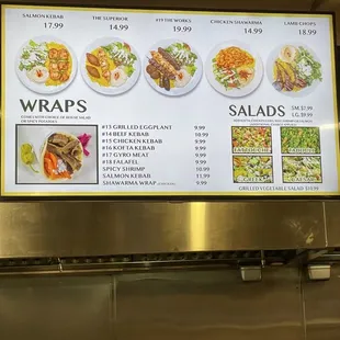 Menu 2/2023