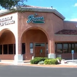 the front of the restaurant