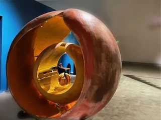 Yerba Buena Center For the Arts