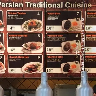a menu for a persian traditional cuisine