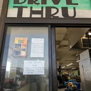 Drive Thru!