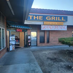 the entrance to the restaurant