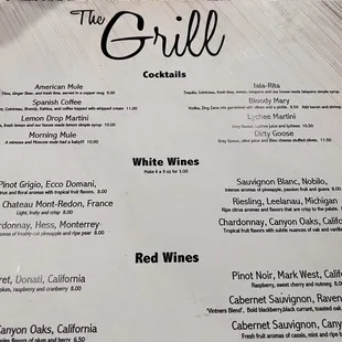 Drink menu