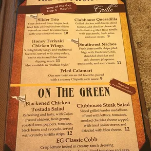 menu