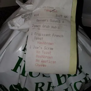 Yelp order delivery via GrubHub