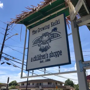 My favorite store on the North Shore. The Growing Keiki doesn't carry my size, but they always make me look good!
