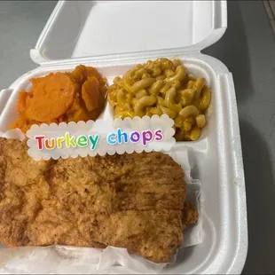 2 Piece Turkey Chop dinner