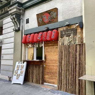 the entrance to a restaurant